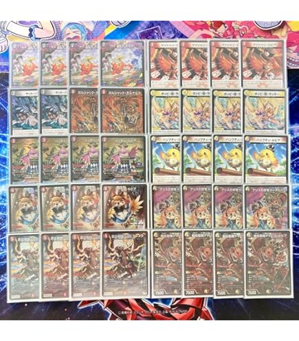 ファイアーバード　デッキ　ルピコスリーブ付き Amazon.co.jp: 【本格構築デッキ販売】ファイアーバード デッキ