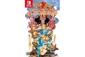 バズー！　魔法世界 限定版-Switch 【メーカー特典あり】 【限定版特典】オリジナルサウンドトラック・山田章博氏原画集 同梱
