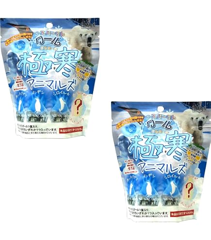 Amazon.co.jp: 色風水 ラッキードルフィン バスボール（さわやかな
