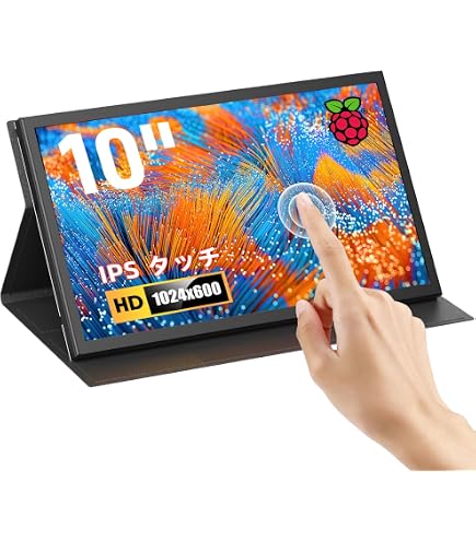 Amazon.co.jp: Magedok ポータブルモニター タッチスクリーン 8.9