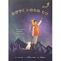 81O24kG5muL._AC_UL210_SR210,