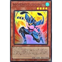 Amazon.co.jp: 26PP-JP004 M・HERO ファウンティン スーパーレア SR