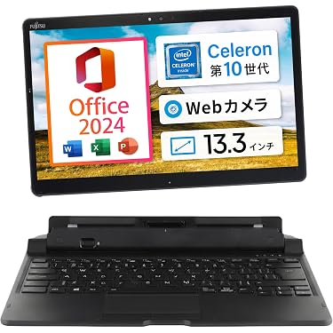 Amazon.co.jp 最新リリース: 2 in 1ノートパソコン の新着ランキングです。
