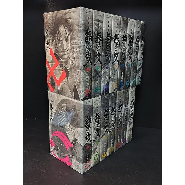 Amazon.co.jp: 無限の住人 コミック 全30巻完結セット (アフタヌーンKC