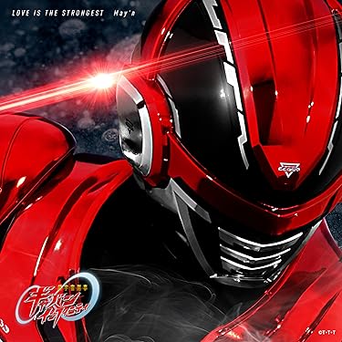 Amazon.co.jp 最新リリース: サウンドトラック の新着ランキングです。