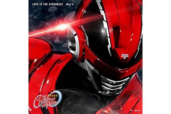 LOVE IS THE STRONGEST