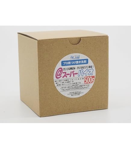 Amazon.co.jp: 軟膏落とし粉末洗剤 ワセリンカットH 500g 4個セット