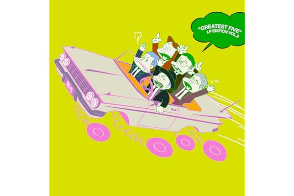 【Amazon.co.jp限定】GREATEST FIVE LP EDITION VOL.2 - RIP SLYME (メガジャケ付) [Analog]
