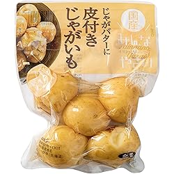 Amazon | ［カドウフーズ］ レトルト野菜 もうゆでちゃった シリーズ 