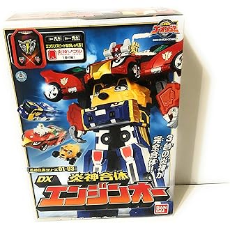 Amazon.co.jp 売れ筋ランキング: undefined の中で最も人気のある商品です 