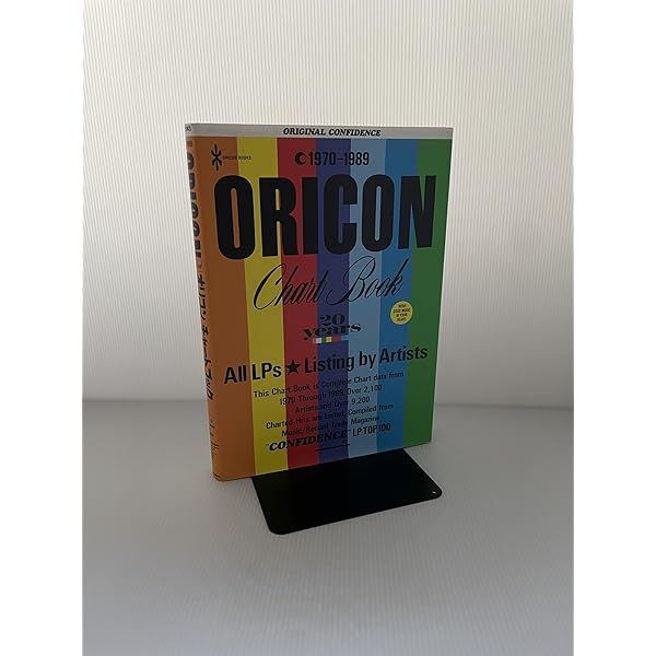オリコンチャート・ブック 1968-1997 |本 | 通販 | Amazon