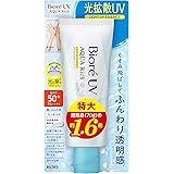 ビオレ 【Amazon.co.jp限定】UV アクアリッチ ライトアップ エッセンス 110g SPF50+ / PA++++【大容量】