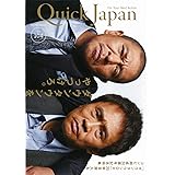 Switch Vol 30 No 12 浜田雅功 誰がためのツッコミか 本 通販 Amazon Switch Vol 30 No 12 浜田雅功 誰がためのツッコミか 本 通販 Amazon