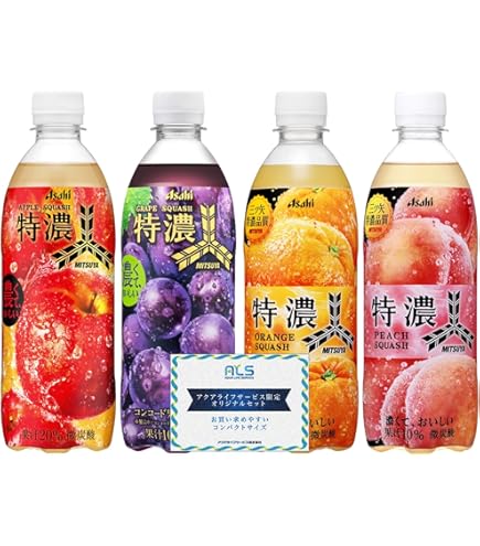 Amazon.co.jp: アサヒ飲料 25年3月 三ツ矢アソートセット 500ml×24本