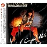 Night Stalker : ナイト ストーカー
