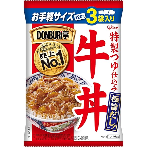 Amazon.co.jp: 江崎グリコ DONBURI亭 中華丼 3食パック 160g×3袋