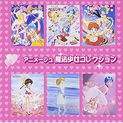 Amazon.co.jp: ファッシネイション: ミュージック