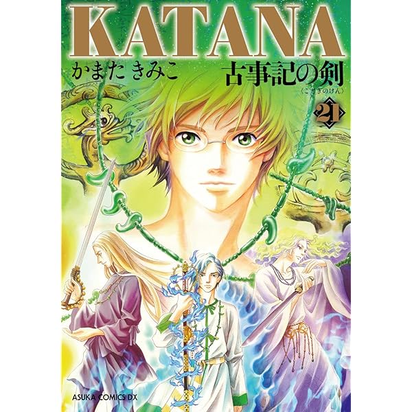 KATANA 1〜20，22巻　初版・帯付き KATANA 1〜20，22巻 初版・帯付き KATANA 1〜20，22巻 初版・