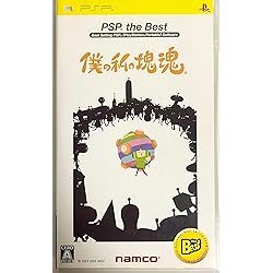 Amazon | 僕の私の塊魂 - PSP | ゲームソフト