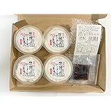 琉球じーまーみとうふ　もちもち　高タンパク＆低カロリー　沖縄　お土産　4個入　たれ付き