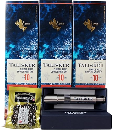 Amazon.co.jp: 【ミニサイズ】 タリスカー 10年 正規品 45.8度 200ml