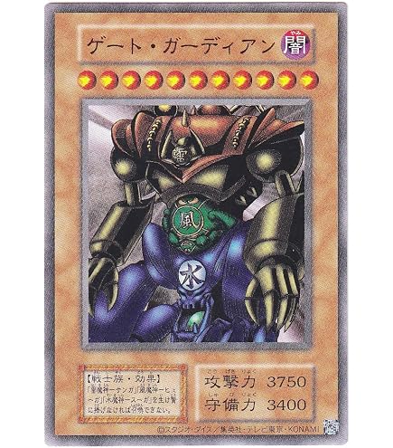 Amazon.co.jp: 遊戯王カード WPP4-JP003 合体魔神－ゲート