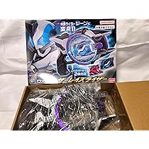 仮面ライダーギーツ　DXデザイアドライバー　DXレーザーレイズライザー 仮面ライダーギーツ DXデザイアドライバー DXレーザーレイズライザー