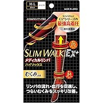 【新品未開封】メディカルスリムソックス ベージュ ブラック S-M 2枚セット ヨドバシ.com - スリムウォーク SLIMWALK スリムウォーク メディカル