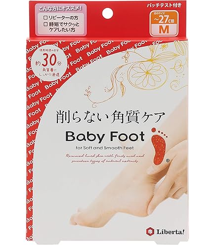 Amazon.co.jp: ベビーフット(Baby Foot) イージーパック 60分タイプ S