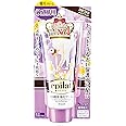 エピラット 除毛クリームキット 敏感肌用 150g