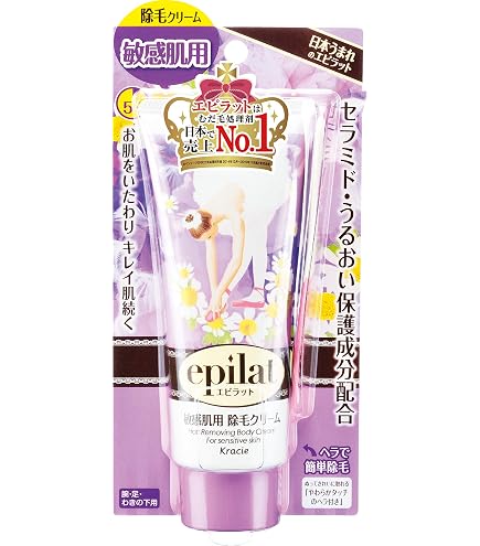 Amazon.co.jp: 医薬部外品 moomo ムーモ 除毛クリーム[ ムダ毛処理
