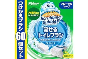 スクラビングバブル 流せるトイレブラシ フローラルソープの香り 付け替え用 (6…