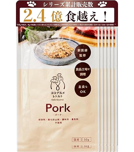 ココグルメ.レトルトジビエ。 ジビエ&ビーツ風味ウェットドッグフード36食 Amazon.co.jp: ココグルメ(100g×16パック,ジビエ&ビーツ) 獣医師