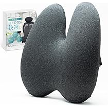 Amazon.co.jp: nishikawa 【 西川 】 キープス 骨盤サポートクッション