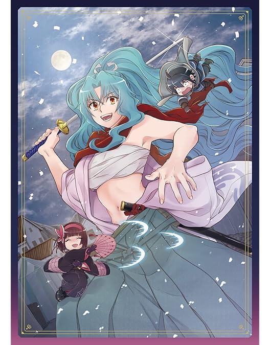 Amazon.co.jp: 月が導く異世界道中 Blu-ray Vol.1 : 花江夏樹