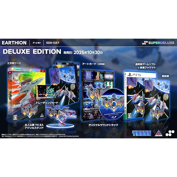 ブラッシュアップライフ Blu-ray BOX〈6枚組〉 Amazon.com: ブラッシュアップライフ Blu-ray BOX : Movies & TV