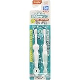 コンビ Combi テテオ teteo はじめて歯みがき 乳歯ブラシ STEP3 (歯の本数の目安:9本以上) 自分で奥歯まで磨く練習に