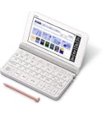 Amazon | カシオ 電子辞書 大学生(英語コンテンツ充実) エクスワード