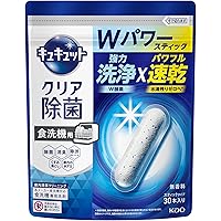 キュキュット 食器洗い乾燥機専用 クリア除菌 スティックタイプ 30本入り