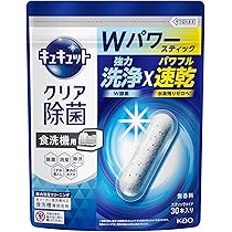 Amazon.co.jp: 【和光堂】 フォローアップミルク ぐんぐん 830g×4缶