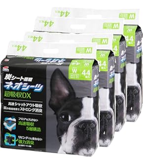 Amazon | メニワン ペロワン Pero-one (犬猫用)375g 375グラム