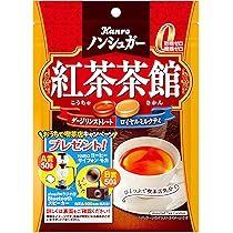 Amazon.co.jp: カンロ ノンシュガー塩キリっと果実キャンディ 70g×6個