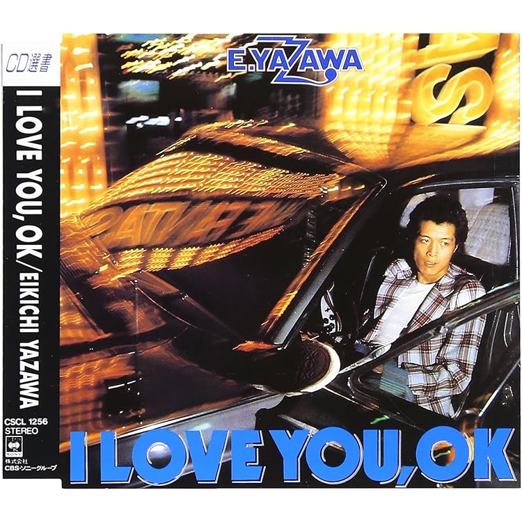 Amazon.co.jp: A DAY - 矢沢永吉: ミュージック