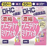 Amazon プラセンタ２００００ ３袋セット マルマン マルマン ドラッグストア