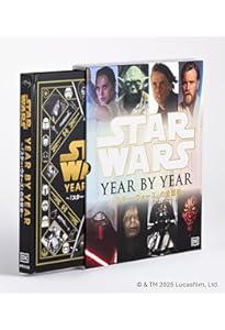 スターウォーズ 初回限定 資料本 2冊セット 51hmrk3DdCL-352x500.jpg