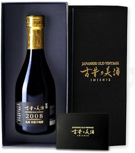 Amazon.co.jp: 森伊蔵 極上の一滴720ml＆金ラベル720ml（合計2本