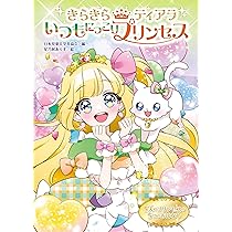 81O9DWnThML._AC_UL210_SR210,