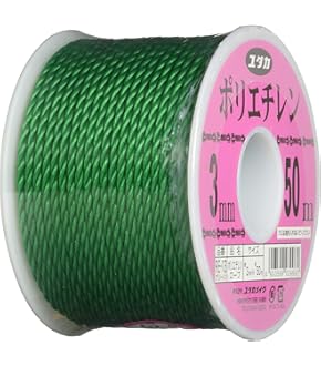 Amazon | 三友産業 グリーン補修糸 1.5mmX50m 緑 HR-231 | 補修