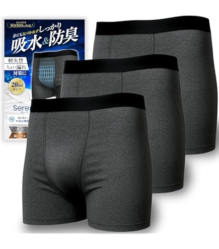 Amazon.co.jp: [PIBU] 【誰にも気づかれない】 NOMORE ノモレ 失禁