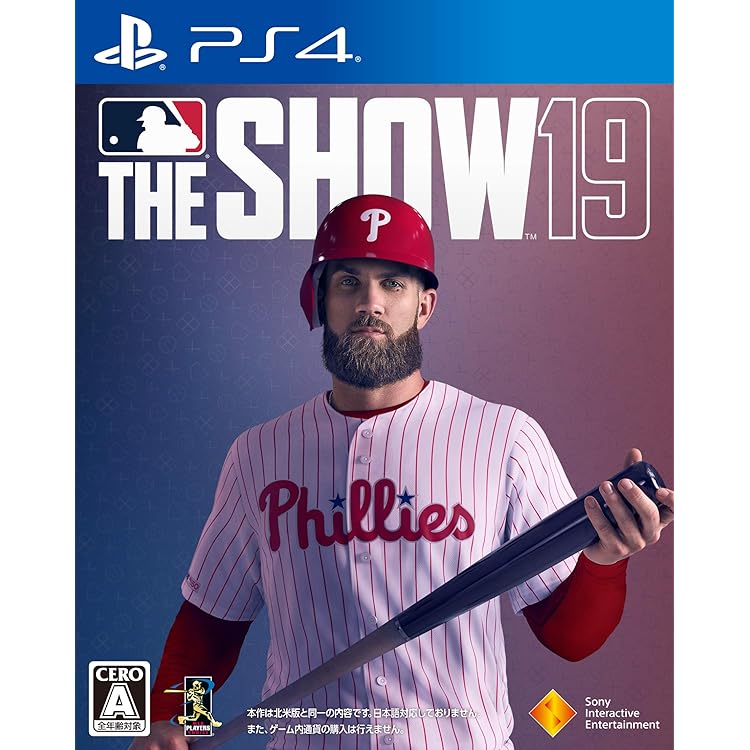 Amazon.co.jp: 【PS4】MLB® The Show™ 20(英語版)【早期購入特典